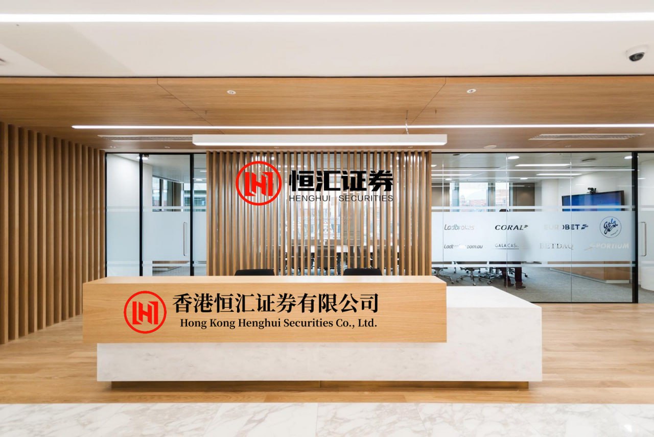 网上配资开户